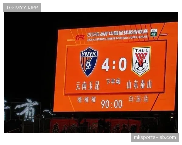 山东泰山陷入换帅风波：战术混乱背后，球队风格迷失与豪门定位危机